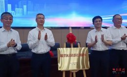 湖北省裝配式綠色建筑技術創新中心在黃_輕質材料_輕質墻體材料_隔音防火墻板-湖北博悅佳實業有限公司